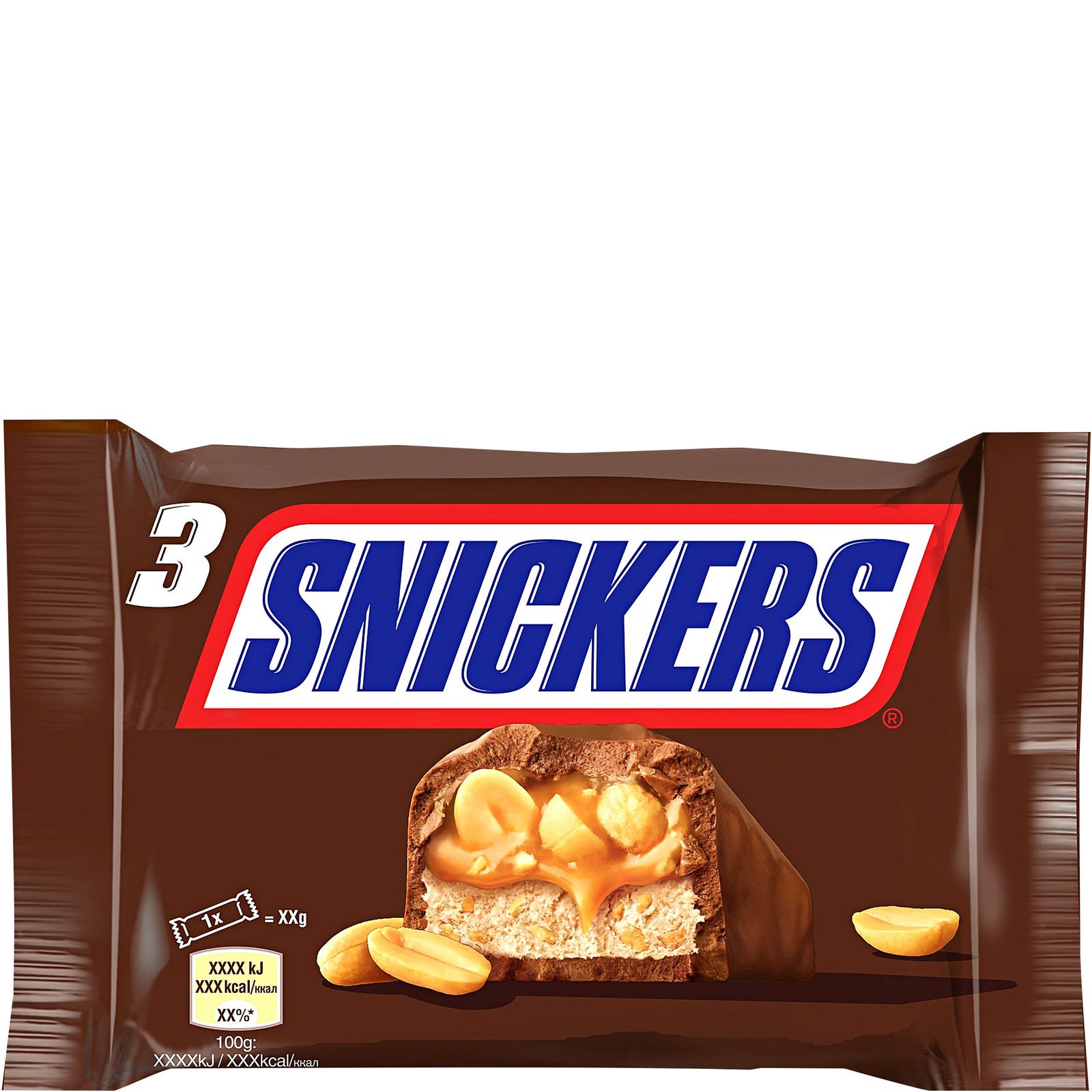 Snack chocolate pack 3x50g